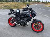 Yamaha MT-07 TÜV neu, Zubehör, TOP *bis Dienstag* - Yamaha Motorräder in Erfurt