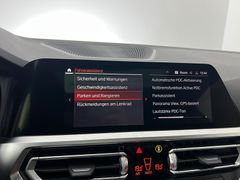 BMW 420d M Sport / NUR.73tKM / 1.HD / GARANTIE