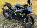 Kawasaki Ninja 125 - KAWASAKI NINJA 125
