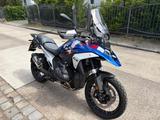 BMW R 1300 GS 