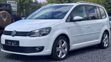 Volkswagen Touran 1.2 TSI Cup BMT AHK 7-Sitzer - Volkswagen Touran: 1.2