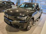 Volvo XC40 PURE ELECTRIC CORE STANDHZ+KAMERA+LM19+NAVI - Volvo XC40 in Essen