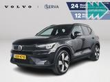 Volvo EX40 Single motor Extended Range Ultra 82 kWh | - schwarze Volvo EX40