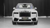 Rolls-Royce Cullinan Series II