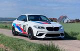 BMW M2 Competition F87 LCI Top Zustand Tüv... - BMW M2 LCI Gebrauchtwagen