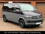 Volkswagen T6 Camper Wohnmobil Umbau Küche,DSG,SHZ,TÜV Neu - Volkswagen: Wohnmobil