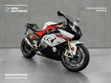 BMW S 1000 RR - Motorräder in Nürnberg