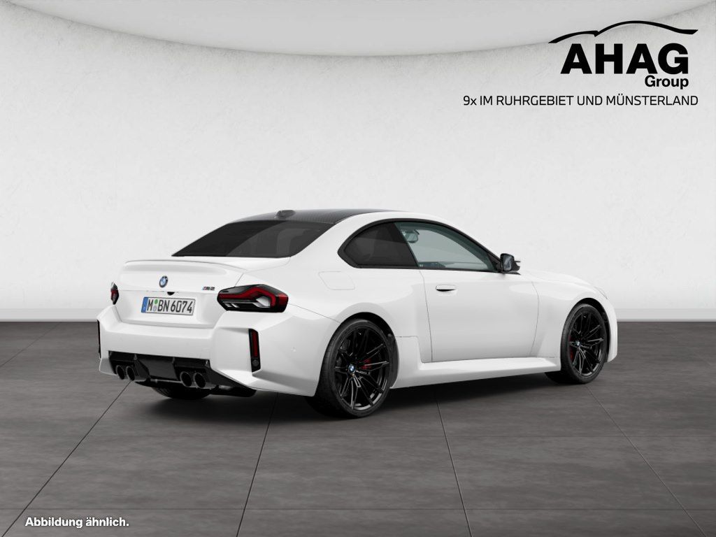 BMW M2 Coupé M Race Track Paket | M Driver's Package imagem 2