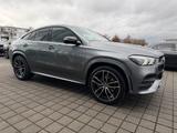 Mercedes-Benz GLE 400 d 4MATIC Coupé AMG+BURM+NIGHT+AIRMATIC - Mercedes-Benz GLE 400 in Bremen