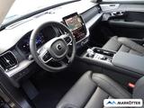 Volvo XC90 T8 AWD Ultra Dark Plug-In Hybrid 7-Sitzer - 7 Sitzer Gebrauchtwagen