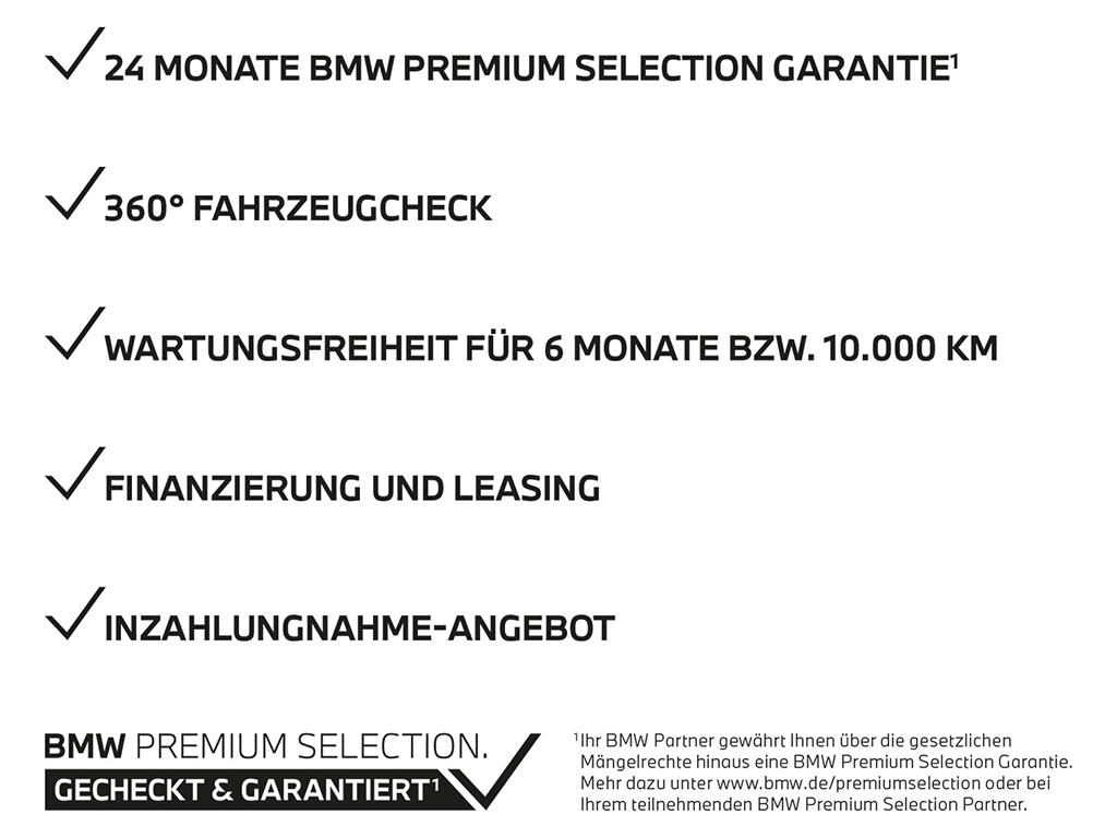 BMW 220 Active Tourer iSportline+Navi+RFK+LED+PDCv+h