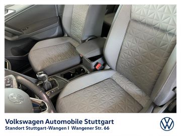 Volkswagen Tiguan - 6