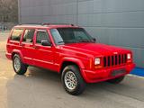 Jeep Cherokee Classic XJ 4.0 4X4 - Jeep Grand Cherokee mit Benzin-Antrieb: 4.0