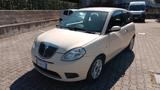 Lancia Ypsilon 1.2 16V Argento - mit Benzin-Antrieb: Beige, Alcantara, Limousine
