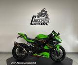 Kawasaki Ninja ZX-4RR Performance + KZH - TOP Zustand! - KAWASAKI NINJA ZX 4RR