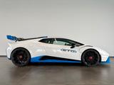 Lamborghini Huracán STO Sofort verfügbar! Carbon, Telemetry - Lamborghini Huracán in Leipzig