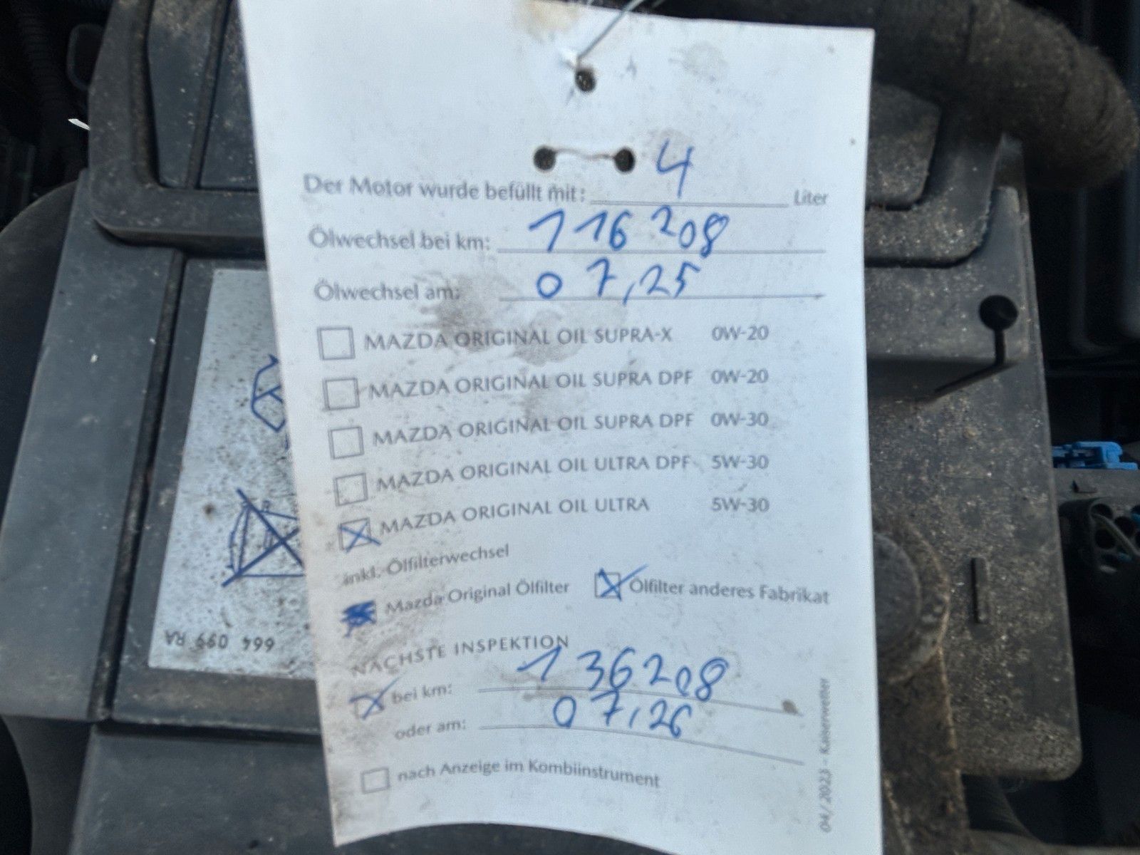 Fahrzeugabbildung Opel Meriva B Design Edition Klima/Parktronik PDC/