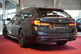 BMW 520 d Touring M-Sport  *LED*Virtual*Navi*Kamera* - gebrauchte BMW 520 aus dem Jahr 2023