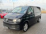 Volkswagen T6 Multivan 4 Motion 2.0 TDI Autom. Navi 7-Sitze - VW T6 Multivan Gebrauchtwagen in Hannover