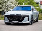 BMW 740d M SPORT.INDIVID.MASSAGE.DR.ASS.PRO.5/100 - BMW 740 von 2026