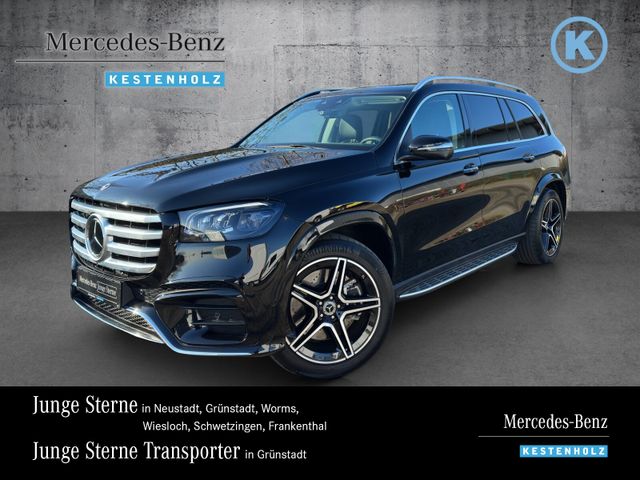 Mercedes-Benz GLS 450 4M AMG+PANO+DISTRO+AHK+BURME+360°+KEY-GO