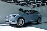 Volvo XC90 B5 D AWD Geartronic Inscription 