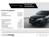 Audi SQ2 2.0 TFSI quattro Navi RFK ACC Matrix-LED PDC - Audi SQ2 Jahreswagen