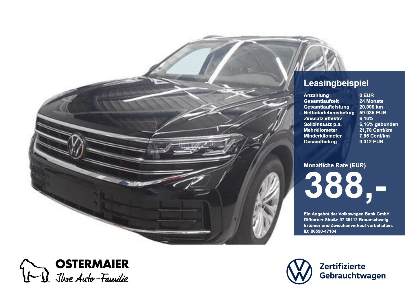 Volkswagen Touareg - Bild 1