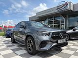 Mercedes-Benz GLE 450 d AMG-Line+AIRMATIC+Pano+360°+HUD - Mercedes-Benz GLE-Class