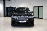 BMW X7 40d M-PAKET|7-SITZ|HUD|SOFT|LUFT|3D|H&K|LASER - BMW X7 in Hamburg