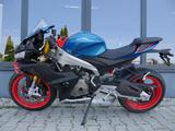 Aprilia RS 660 35kW Mod. 2025 - Unfall - Offers matching your search criteria