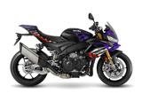 Aprilia Tuono V4 1100 Factory - APRILIA TUONO V4 1100 FACTORY