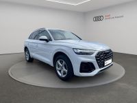 Audi Q5 - Vorschau Bild 9