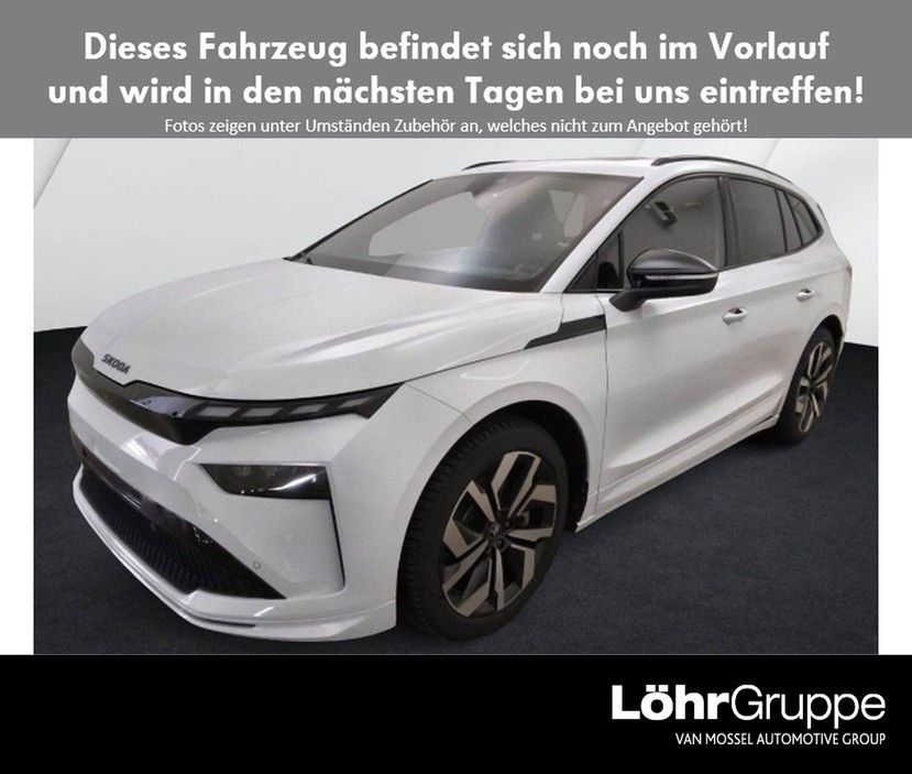 Image of Skoda Enyaq