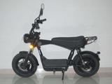 Skyteam E-Max 50 Elektro Stadtflitzer & Campingmobil