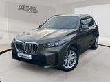 BMW X5 xDrive50e M Sport 20" AHK Pano Softclose H&K - BMW Gebrauchtwagen in Dorsten