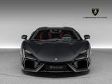 Lamborghini Revuelto - Lamborghini mit Hybrid-Antrieb: Coupe, Schwarz