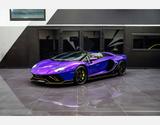 Lamborghini Aventador Ultimae Roadster 6.5 V12 780 - Lamborghini Aventador mit Halbautomatikschaltung