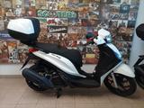 Piaggio Medley  S 125 & 200 schwarz & weiß mit Topcase - Offers