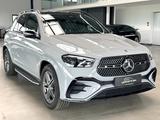 Mercedes-Benz GLE 300 d 4M AMG Night DISTRONIC+ 360°-K AIRMATI - Mercedes GLE 300 SUV