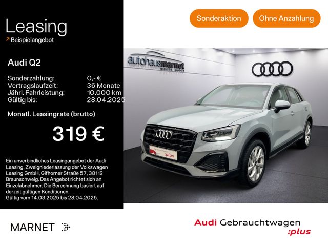 Audi Q2 Advanced 35 TDI*Navi*LED*PDC*Virtual Cockpit*