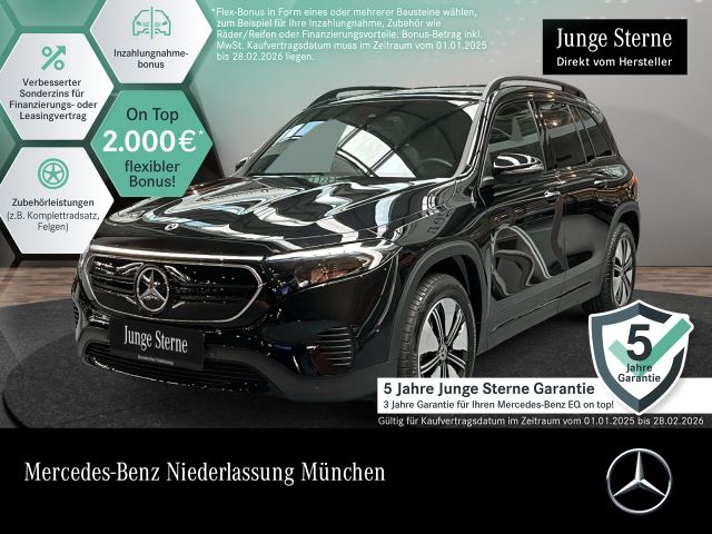 Mercedes-Benz EQB 300 4M ELECTRIC ART/PREMIUM/NIGHT/PANO/MEMO