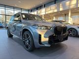 BMW X5 xDrive50e M SportPRO+22LM+PANODACH+HEADUP+LED - BMW X5 in Duisburg