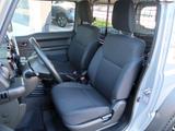 Suzuki Jimny 1.5 Allgrip Comfort NAVI SHZ CARPLAY - Suzuki in Essen
