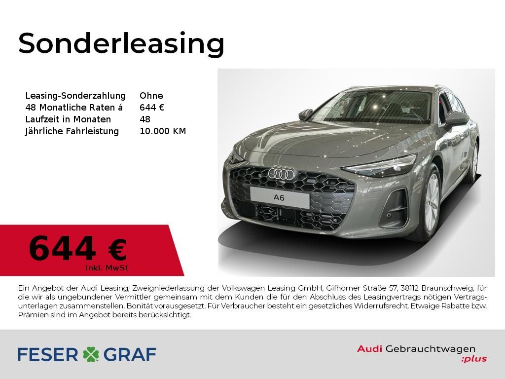 Audi A6 Avant e-hybrid quattro 220 kW S tronic