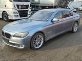 BMW ActiveHybrid 7 750i 450PS *92000KM* - BMW aus 2012: 7
