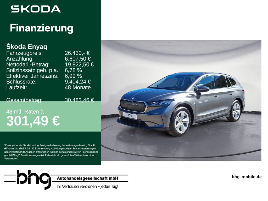 Skoda ENYAQ 50