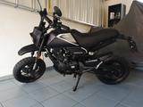Brixton Crossfire 125 XS  - Offers