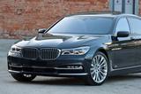 BMW 750Li xDr*NP165t€*INDIVIDUAL*FIRST CLASS*TARTUFO - BMW: 16i