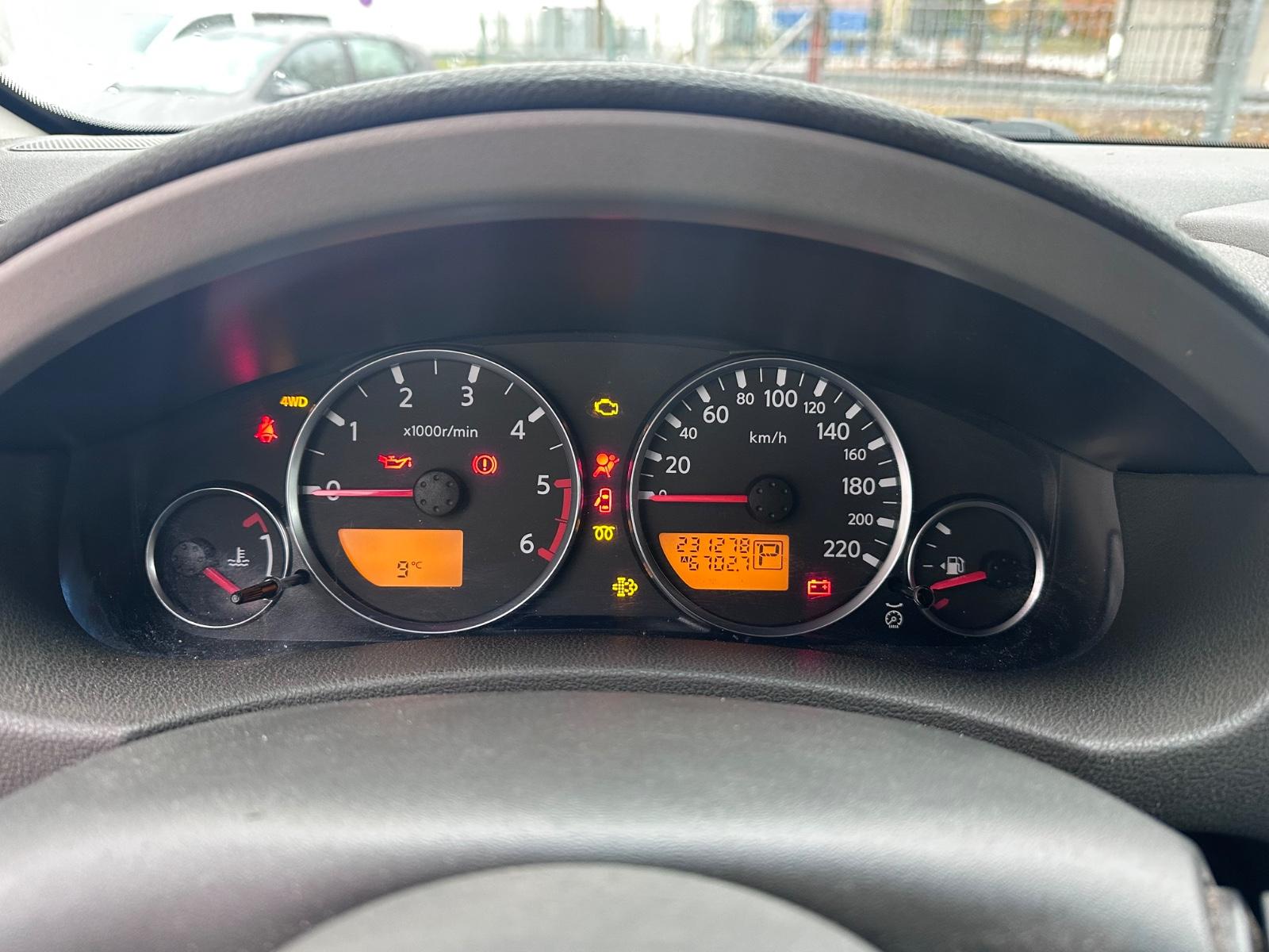 Nissan Pathfinder 2007 — photo 19